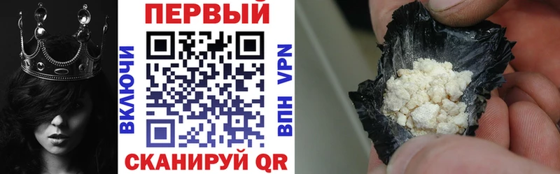 АМФЕТАМИН VHQ Няндома