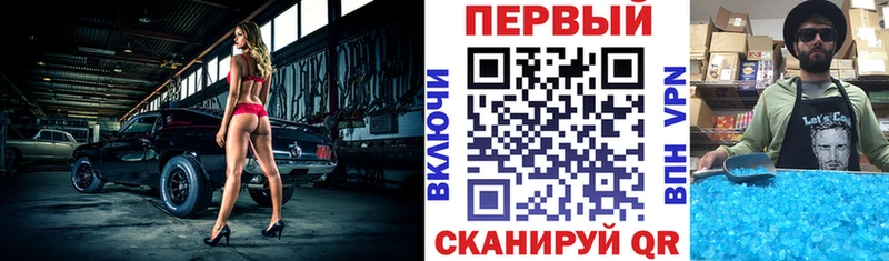 Купить закладки  Няндома  АМФ 98% 