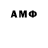 Amphetamine 98% Mehdi Aslanov