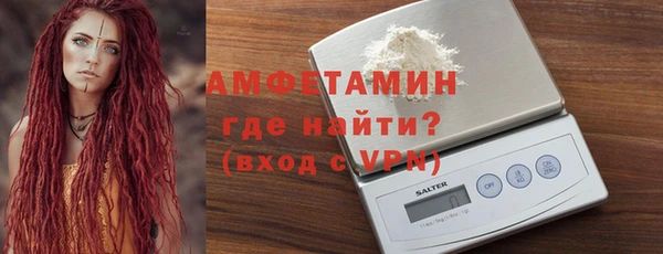 гашиш Лиски