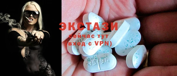 мет Лихославль