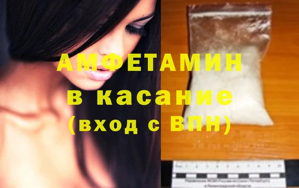 марки nbome Липки