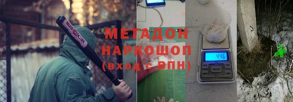 мет Лихославль