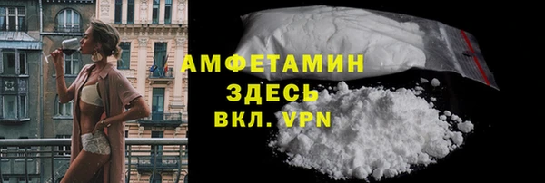 мет Лихославль