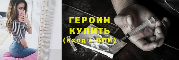 мет Лихославль