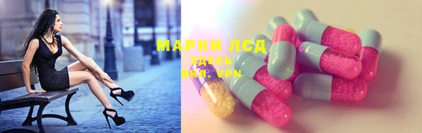марки nbome Липки