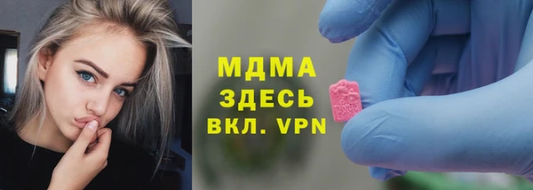 марки nbome Липки