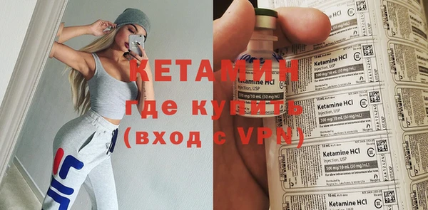 марки nbome Липки