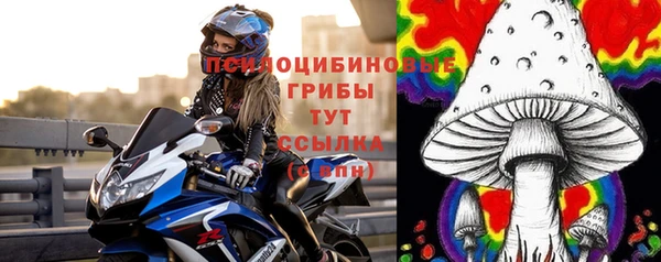 марки nbome Липки