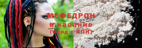 гашиш Лиски