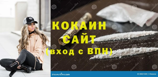 spice Лабытнанги