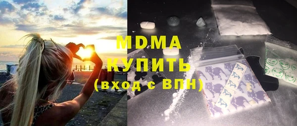 spice Лабытнанги