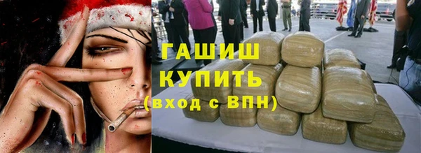 мет Лихославль