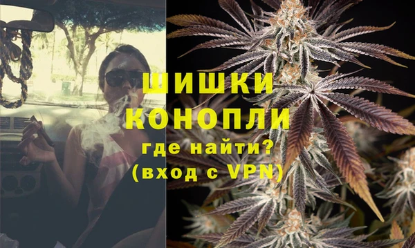 марки nbome Липки